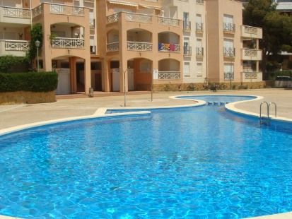 Apartamentos Residencial Edison Peñíscola Екстериор снимка